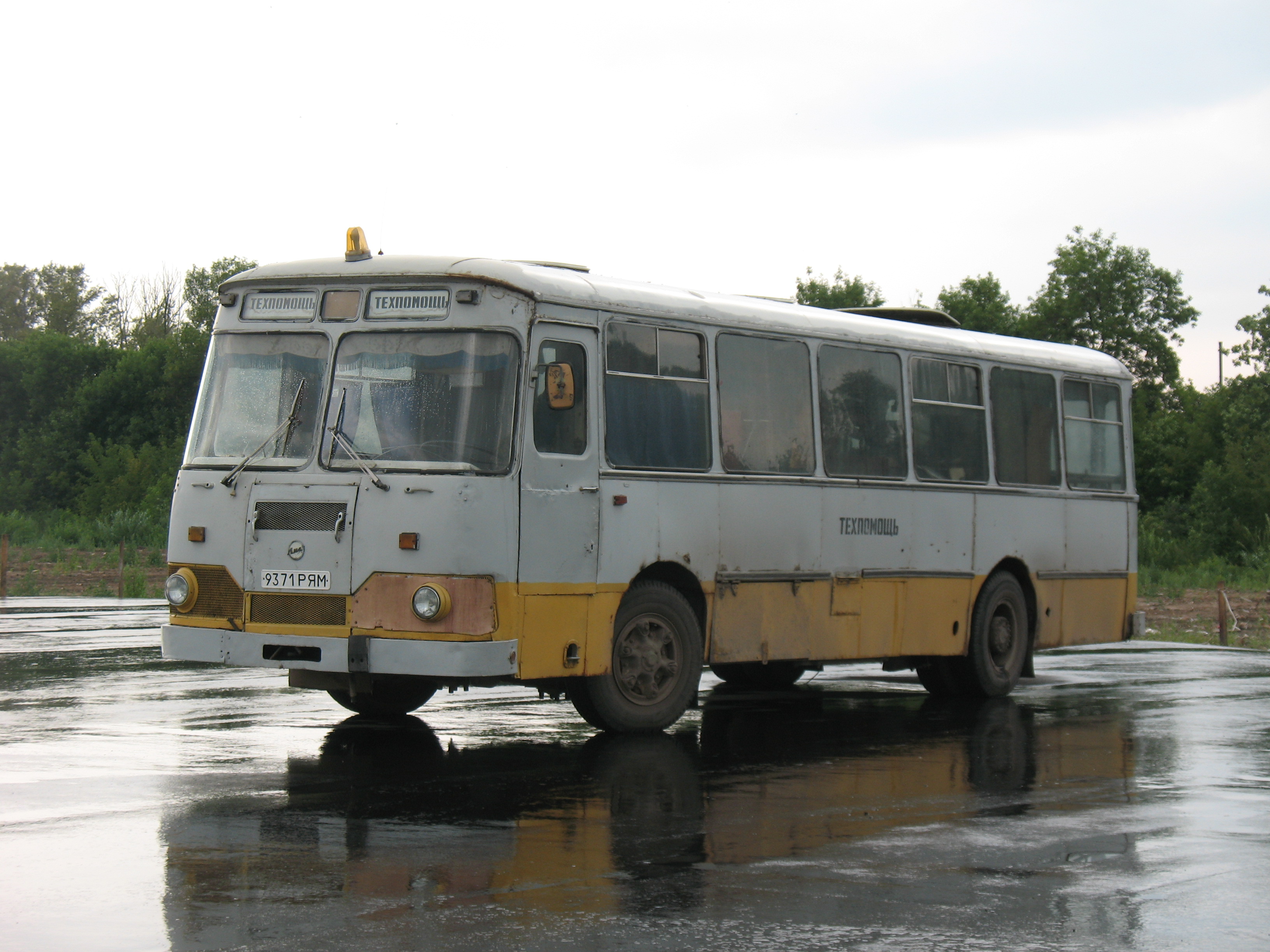 Автобус техпомощь ЛиАЗ-677М 9371 РЯМ